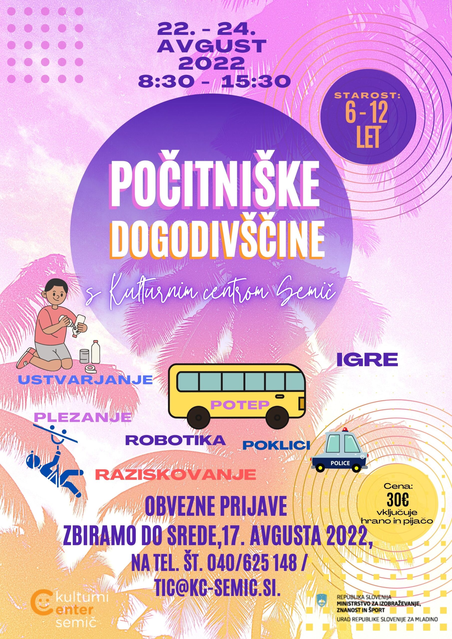 Počitniške dogodivščine